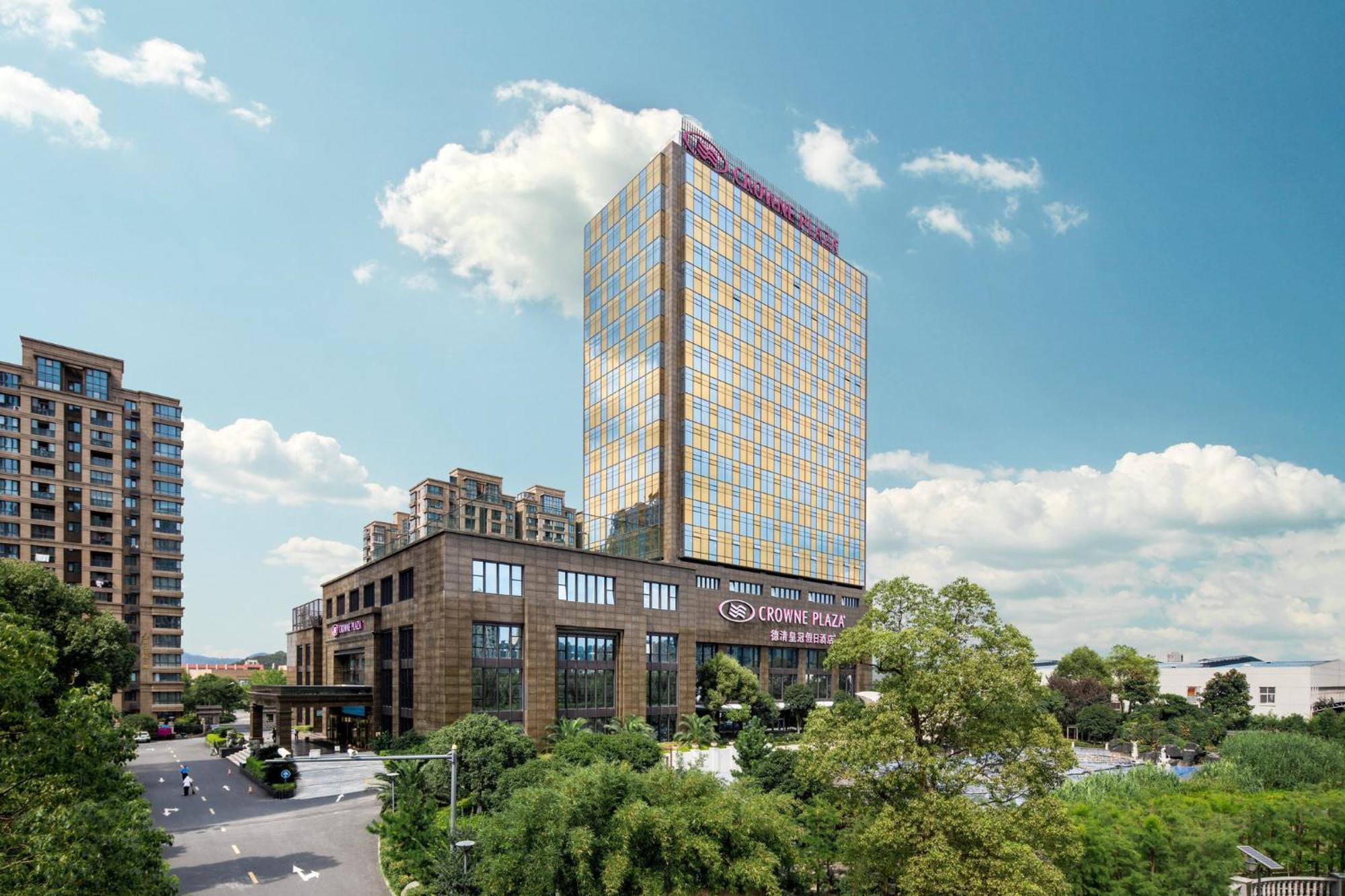 Crowne Plaza Deqing Moganshan By Ihg Kültér fotó